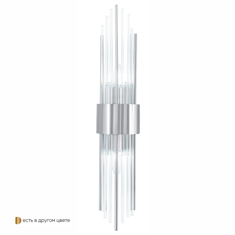 Бра 60 см, Crystal Lux ATENTO AP2 CHROME/TRANSPARENTE, хром