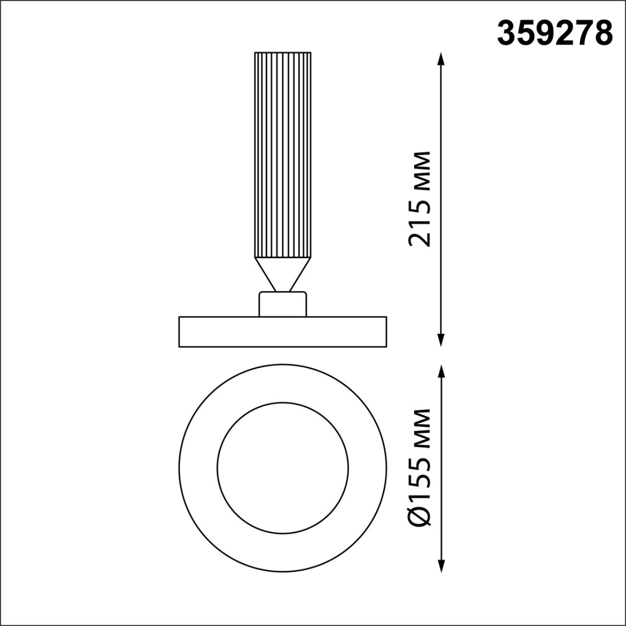 Светильник накладной светодиодный 15,5*15,5* см, LED 18W*3000 К, Novotech Over Mirror, белый, 359278