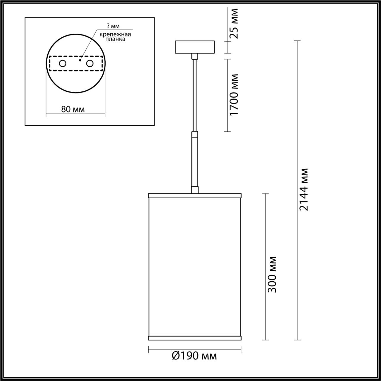 Подвес 19*19*214,4 см, 1 Е27*10W, Odeon Light Bergi,  5064/1A