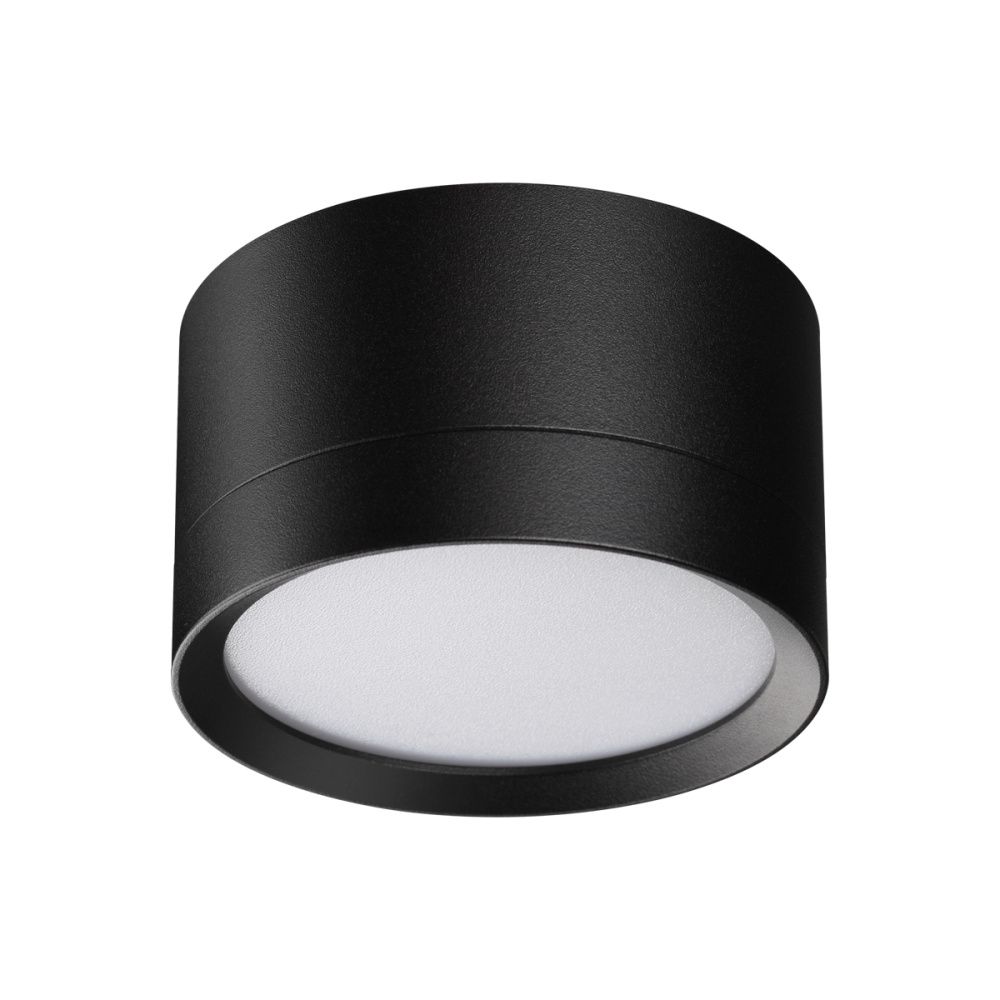 Светильник 8,5 см, Novotech 371034, черный