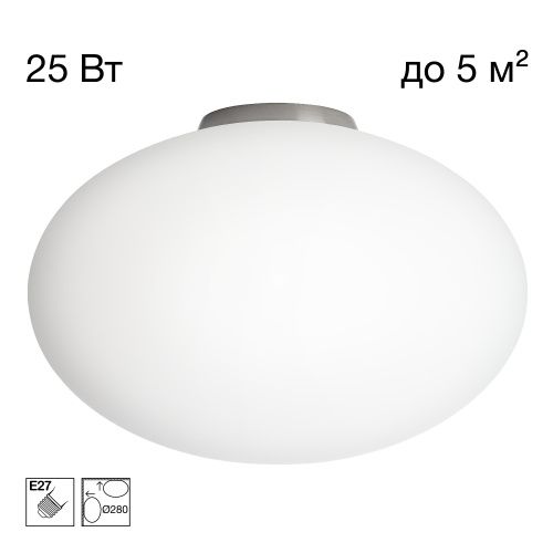 Потолочный светильник 28 см, Citilux RON CL941E28B1, матовый хром