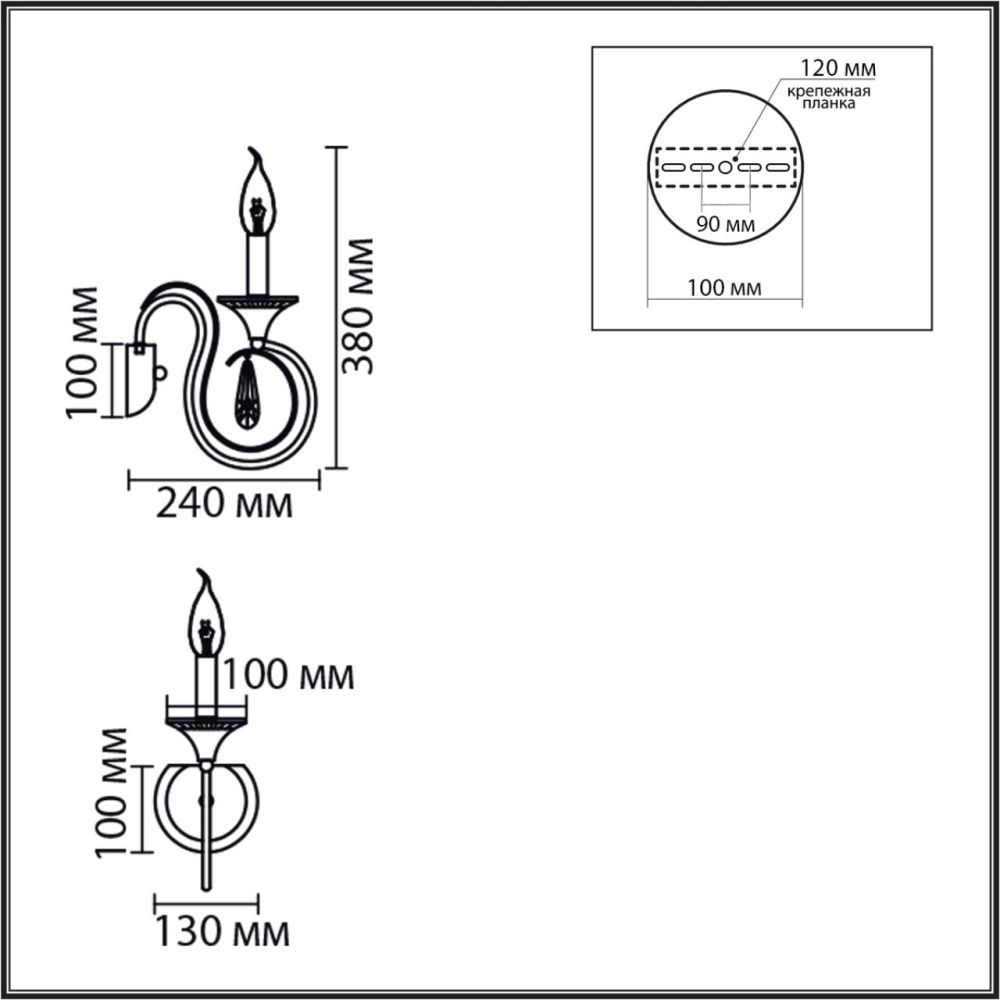 Бра 13**-38 см, 1*E14*40W, Lumion LAOKA 8032/1W, хром, прозрачный