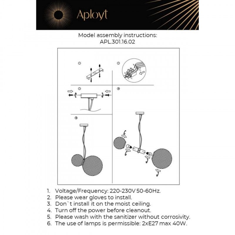 Подвесной светильник 30*25*50-150 см, 2*E27, 40W, Aployt Patunia APL.301.16.02, бронзовый