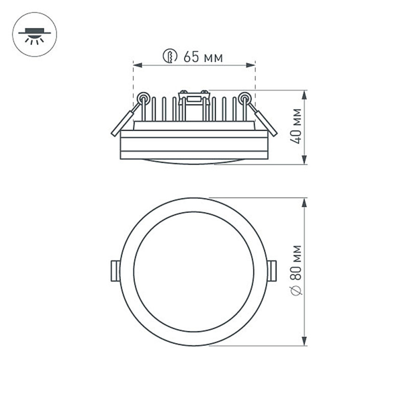 Влагозащищенный светильник Arlight 017989 *8,5*4 см, W, белый (дневной)K,