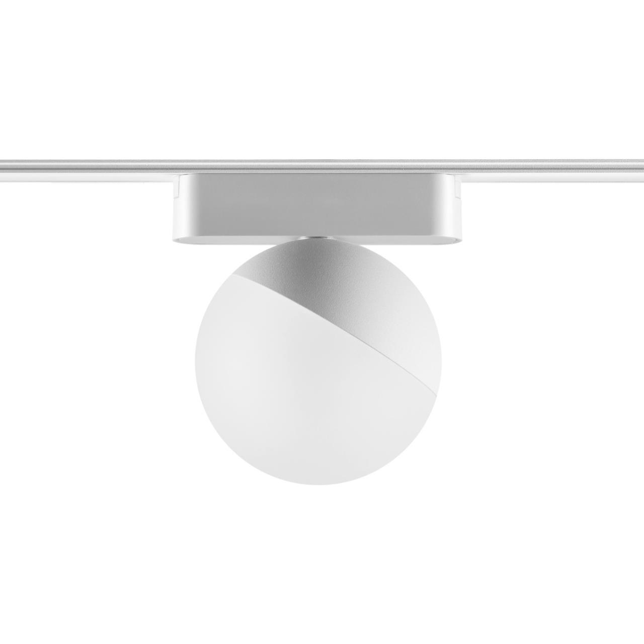 Трековый светильник для низковольтного шинопровода 11,5*10* см, LED 10W*3000 К, Novotech Shino Smal, белый, 359263