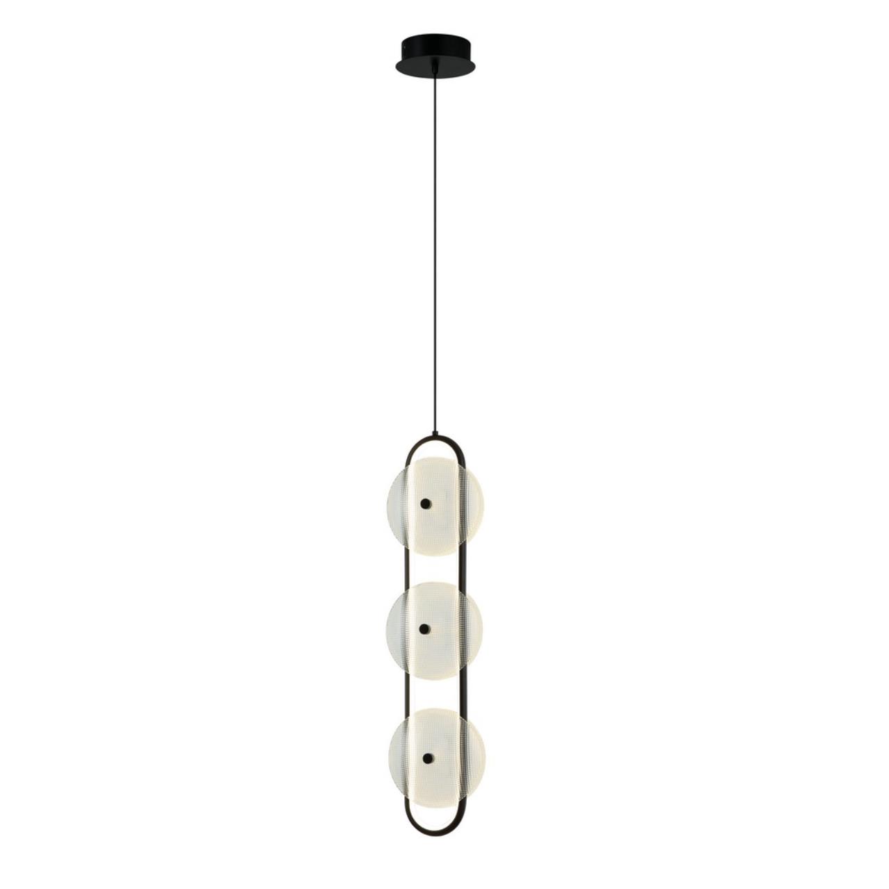 Светильник 15 см, 17W, 3000K, Omnilux Pancone OML-52506-03, черный