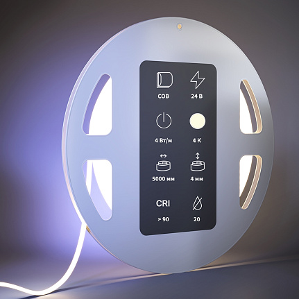 COB светодиодная лента Ultra 24В 4Вт/м 4000К 5м IP20 Maytoni  Led Strip, цена за метр, отгружается по  5 м