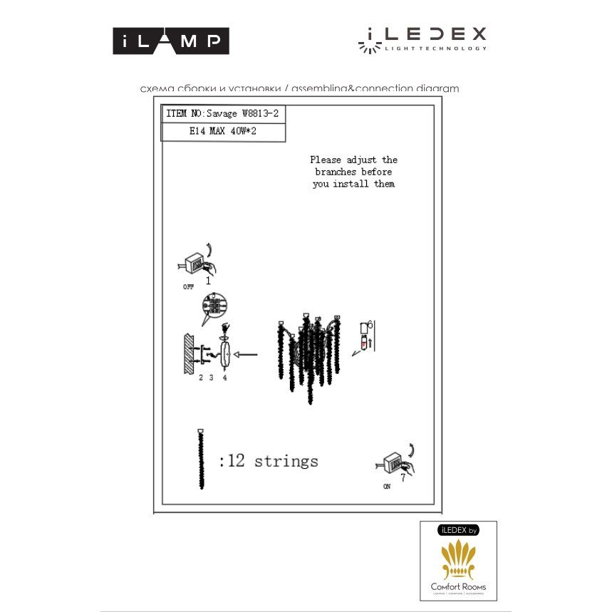 Бра 27-50 см, 2*Е14*80W, K, iLamp Savage W8813-2 GD, Золото