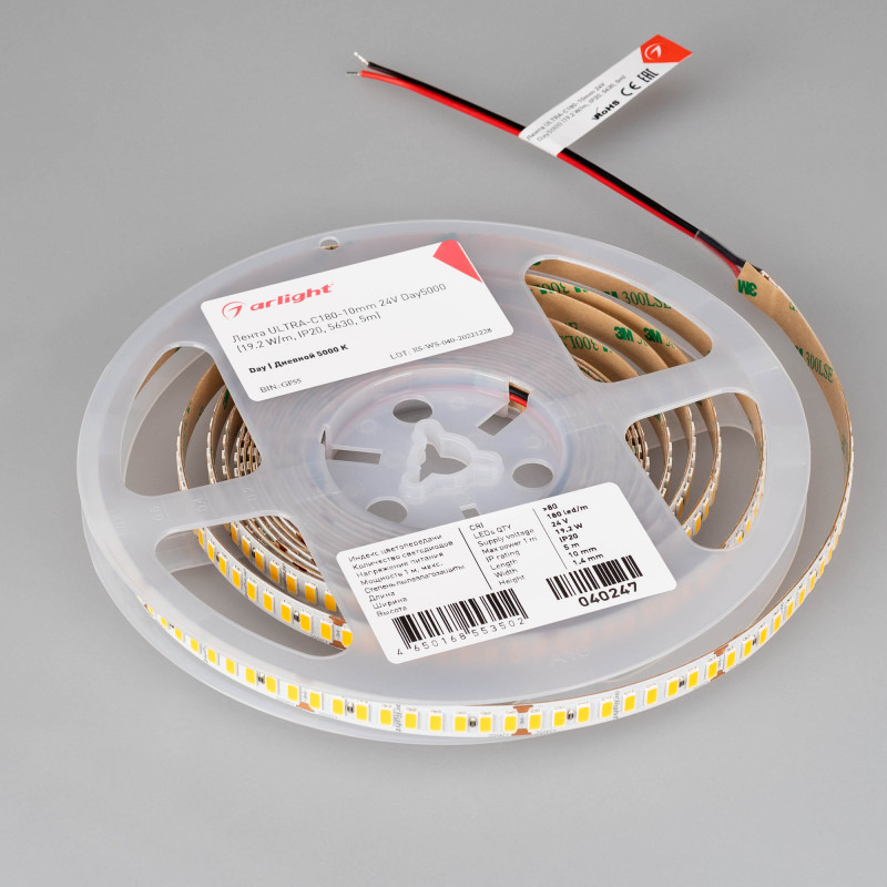 Лента ULTRA-C180-10mm 24V Day5000 (19.2 W/m, IP20, 5630, 5m) (Arlight, высок.эфф.200 лм/Вт) 040247. Цена указана за 5 метров. Продается кратно 5 метрам.