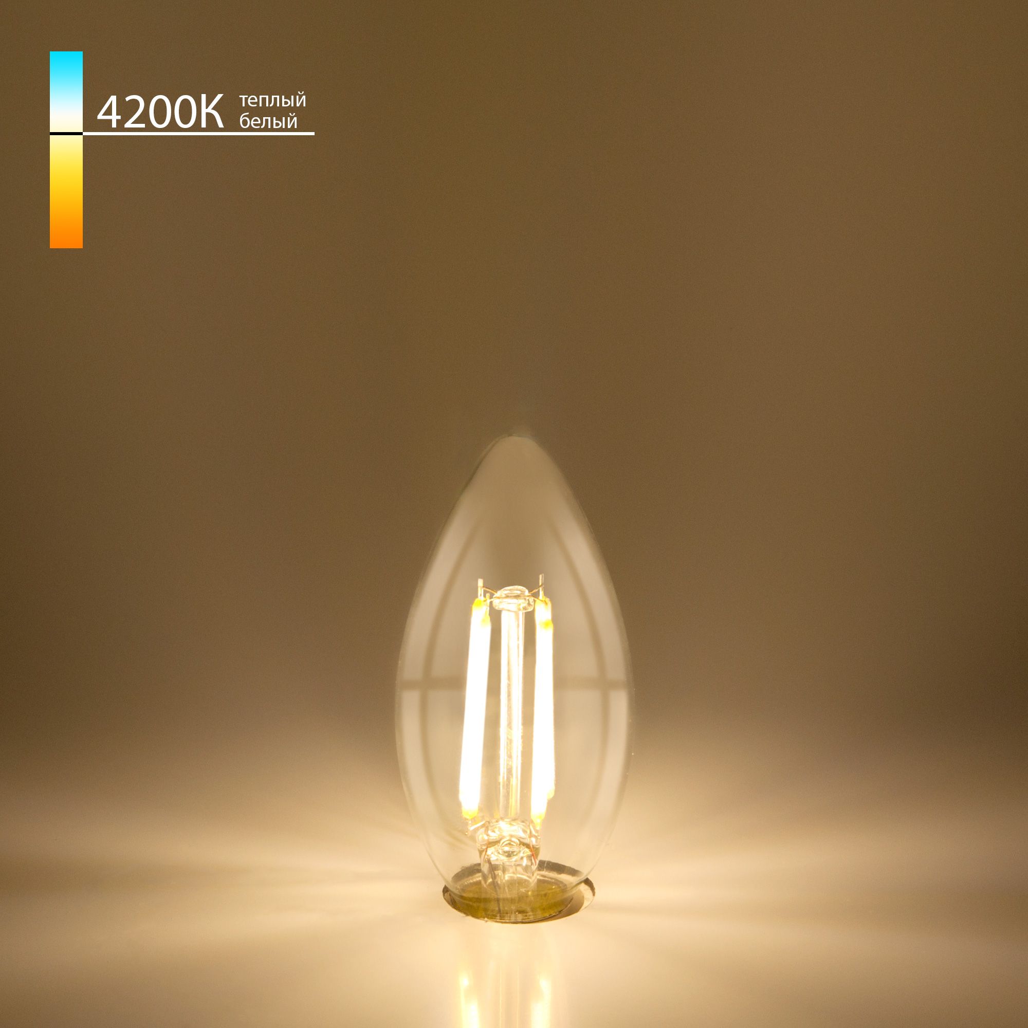 Филаментная светодиодная лампа "Свеча" C35 9W 4200K E14 (CW35 прозрачный) BLE1426 Elektrostandard