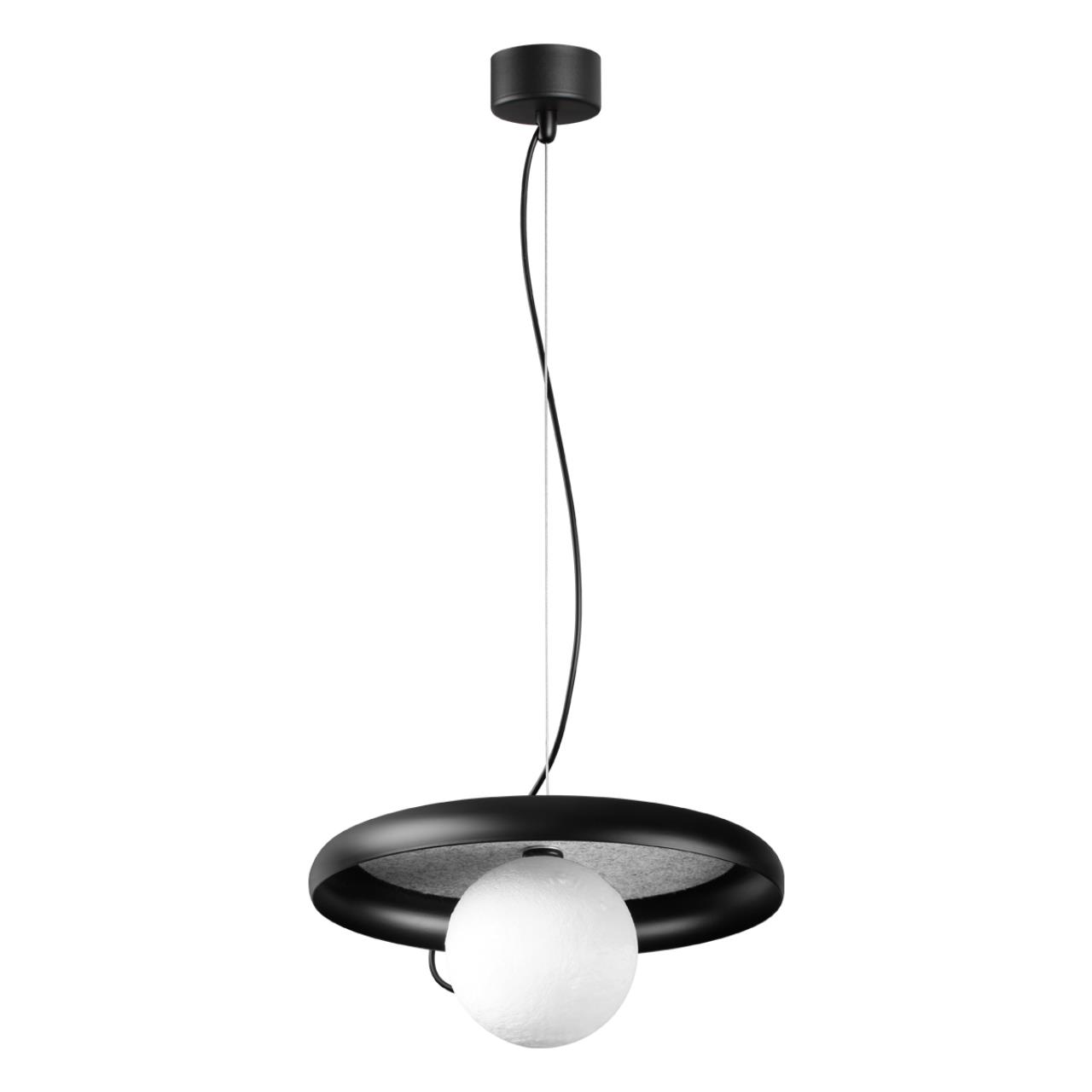 Светильник подвесной, длина провода 2м 25*25*13 см, 1*G9*7W Novotech Felto 370975 черный