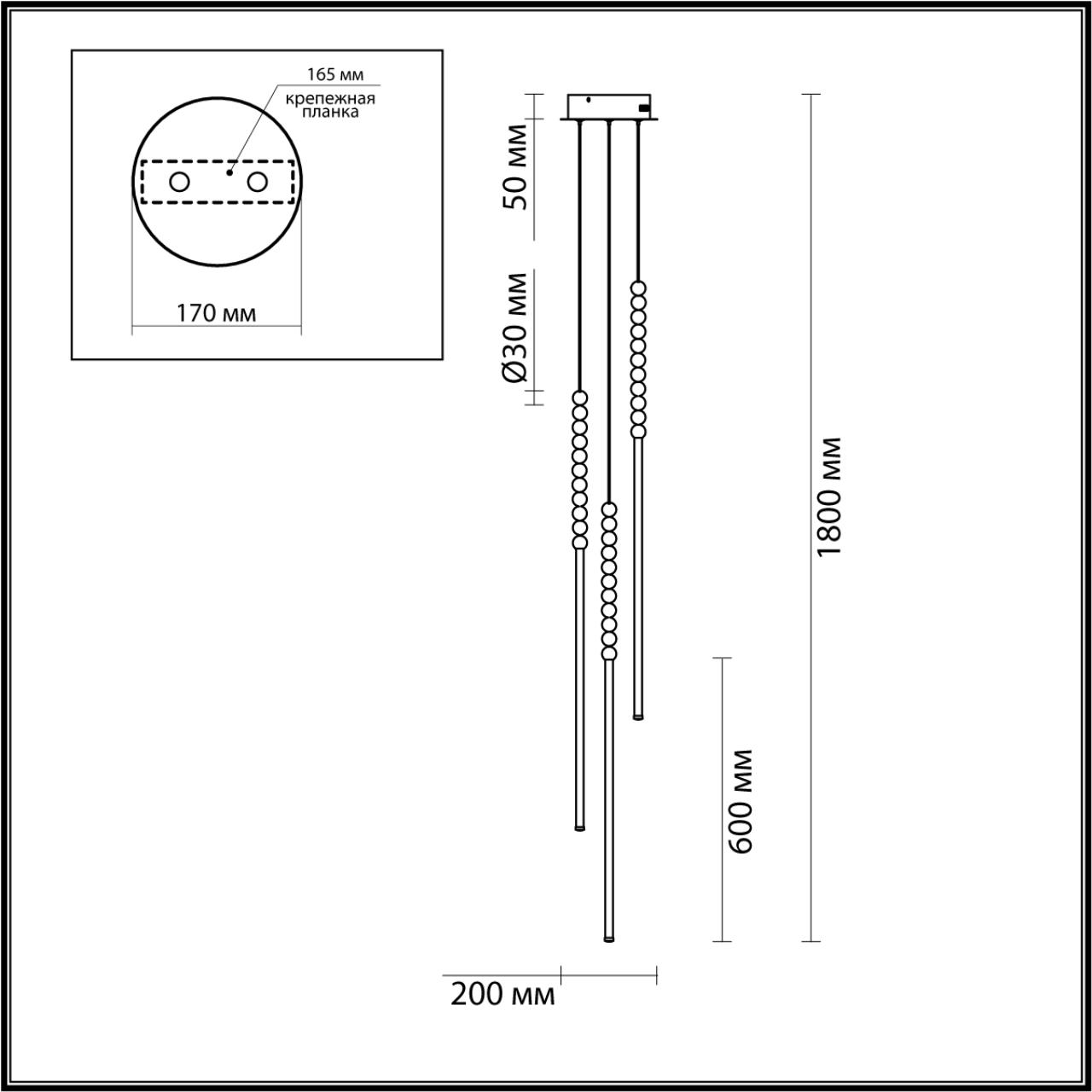 Подвесной светильник 20*180 см, 1 LED*33W, 3000 К, Odeon Light Monella, античная бронза 6639/33L