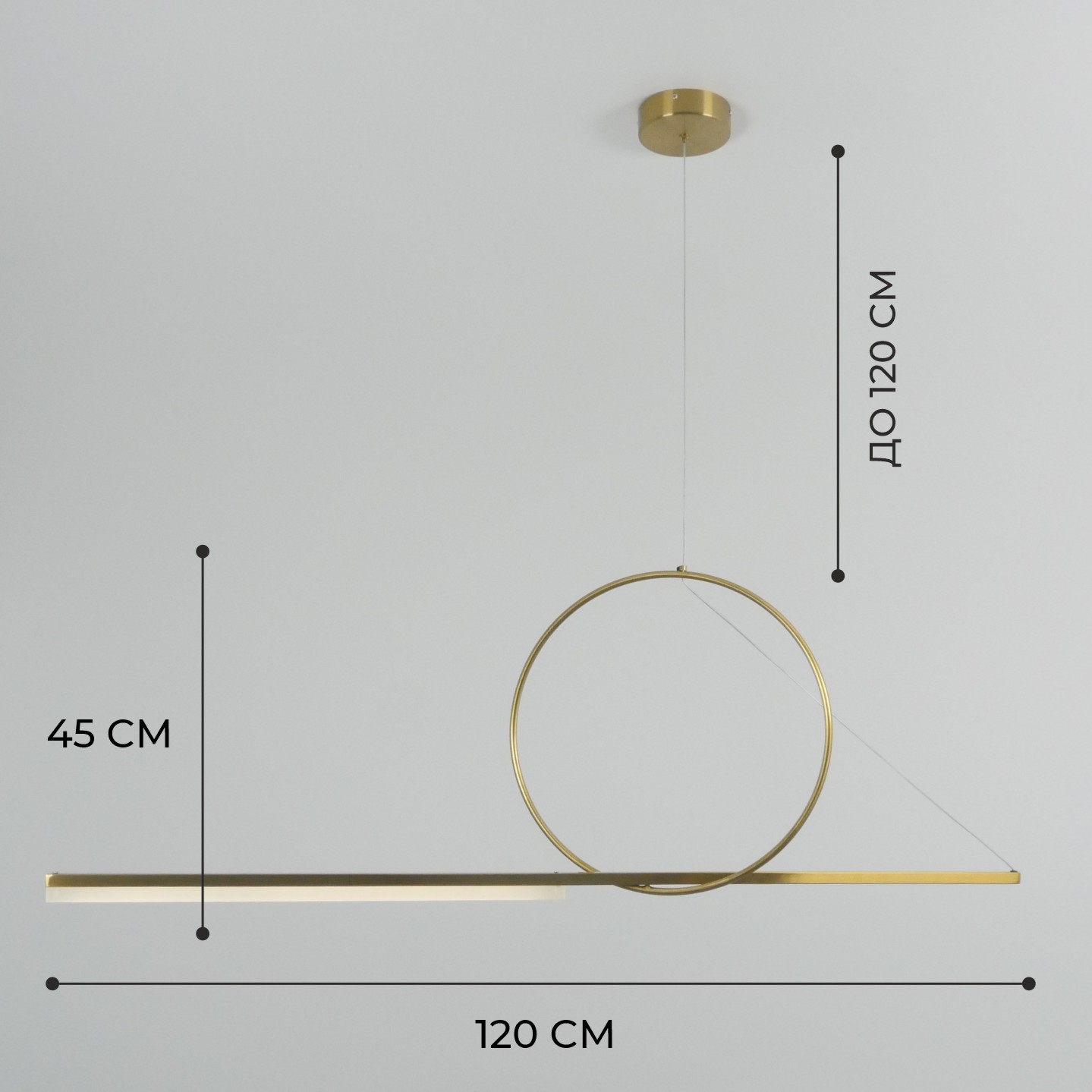 Светильник подвесной ElegantLight DZN-12192 БРОНЗА D450/H1200/1/LED/12W/3000K 23-12 (в коробке 2шт)