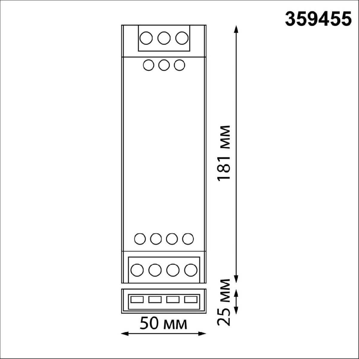 Драйвер 200 W Novotech Easy Drive 359455
