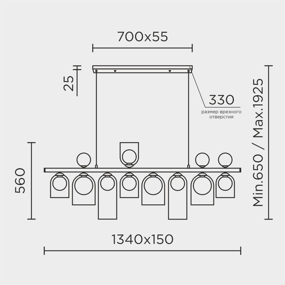Подвесной светильник 15*101*65/136 см, 12xG9 MODEMODERN MD.1968.12 черный