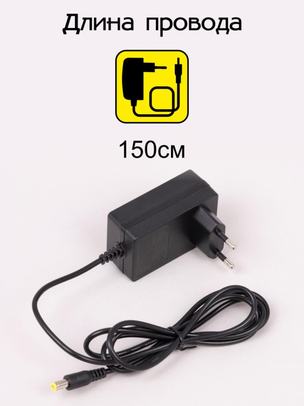 Светильник 16,5*11,5*38/65 см, 9W 4000K Citilux CL803081 Ньютон Черный, с USB