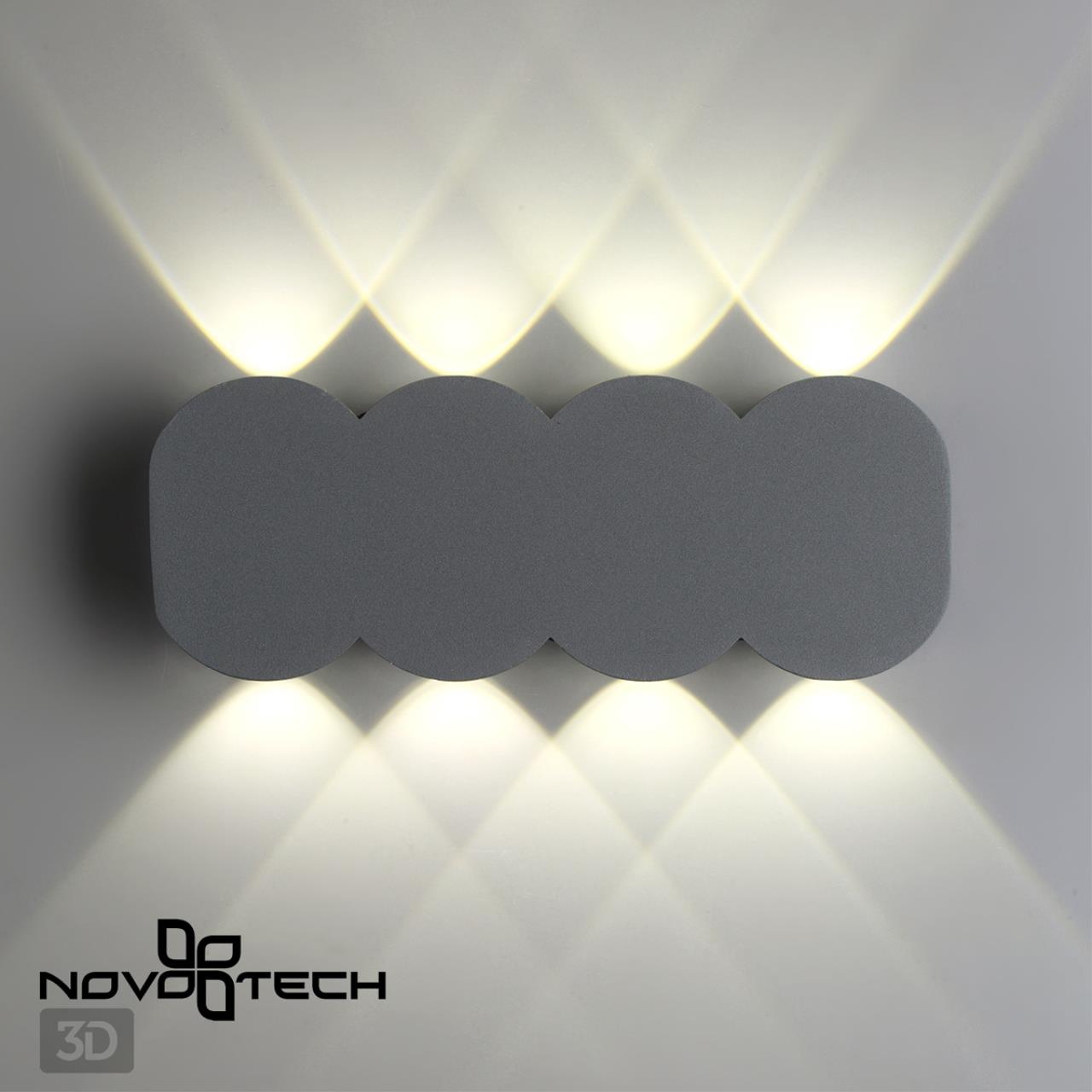 Уличный настенный светодиодный светильник Novotech Calle 358561