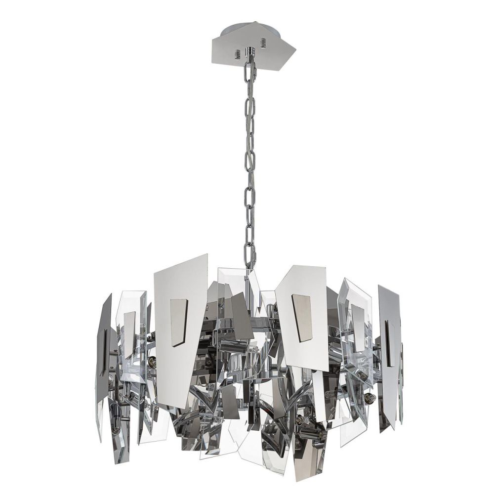 Люстра подвесная *55*45-195 см, 16*G9*28W, Citilux Dart CL231251, Хром