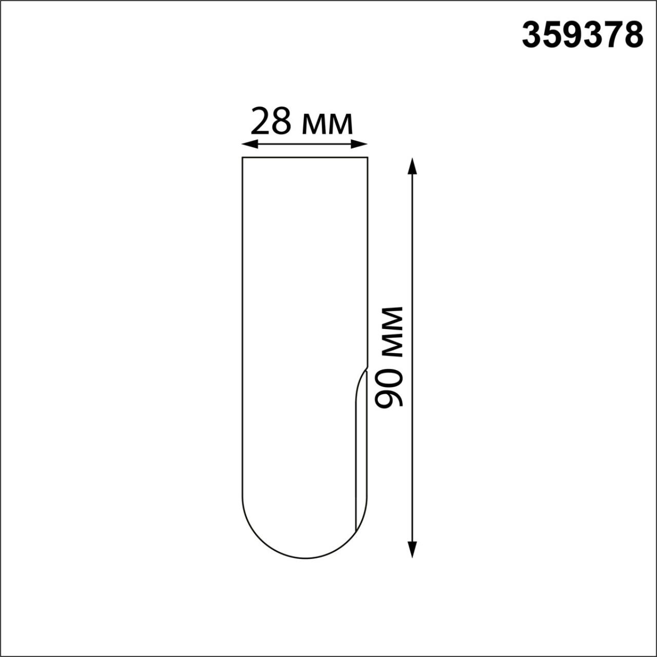Светильник линейный светодиодный 1,75*60,5*1,75 см, 1*LED*10W*3000K Novotech Vitz 359353