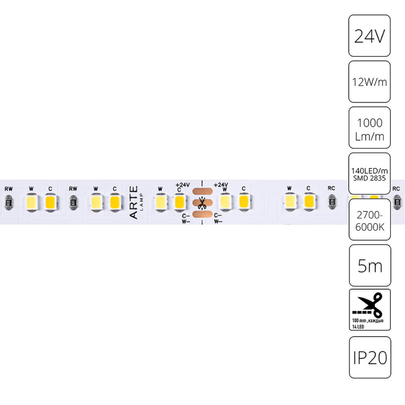 Светодиодная Лента 24V, 12W, 5000lm, 2700-6000К, IP20, Arte Lamp Tape A2414010-01-mix, Белый, цена за катушку 5 метров