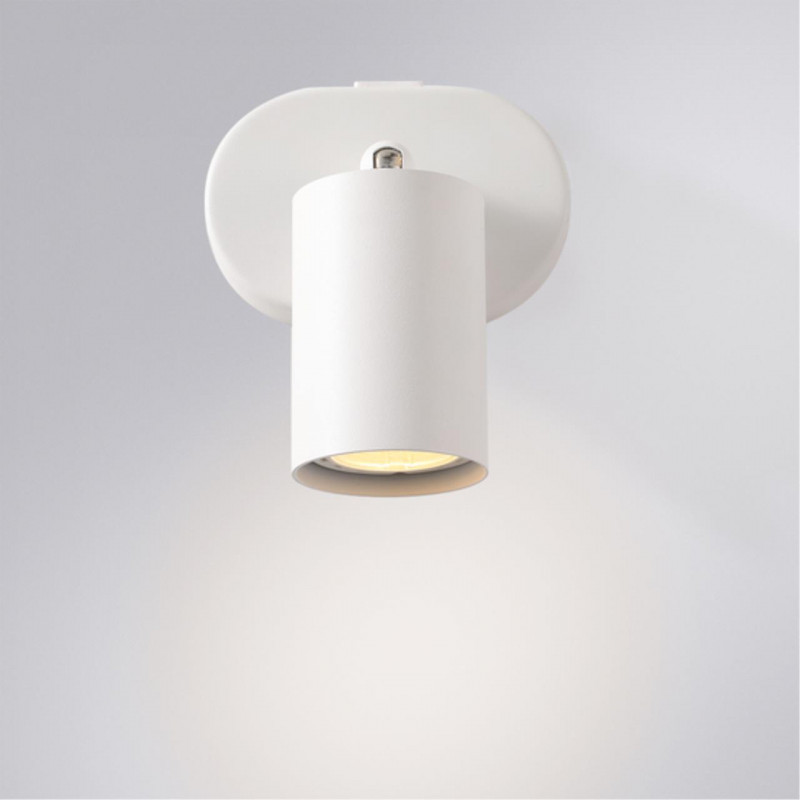 Светильник 6 см, Arte Lamp AQUARIUS A3226AP-1WH, белый