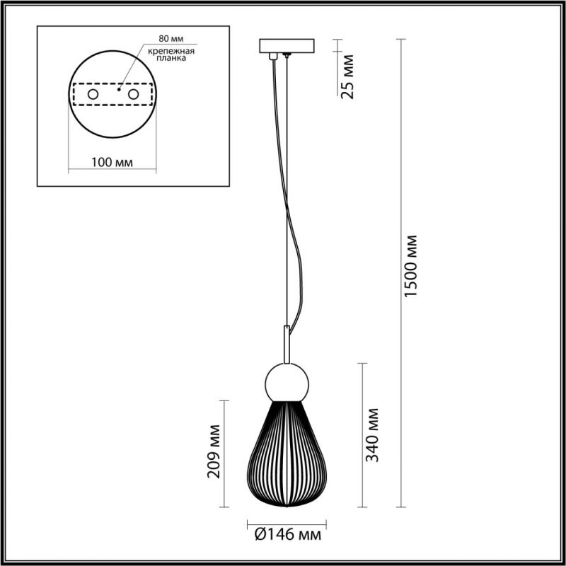 Светильник 15 см, Odeon Light Elica 5402/1, золото