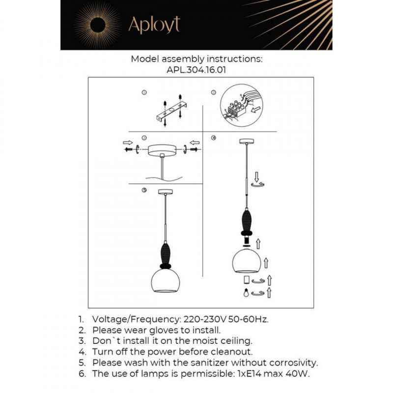 Подвесной светильник 20*55-150 см, 1*E14, 40W, Aployt Kristel APL.304.16.01, бронзовый