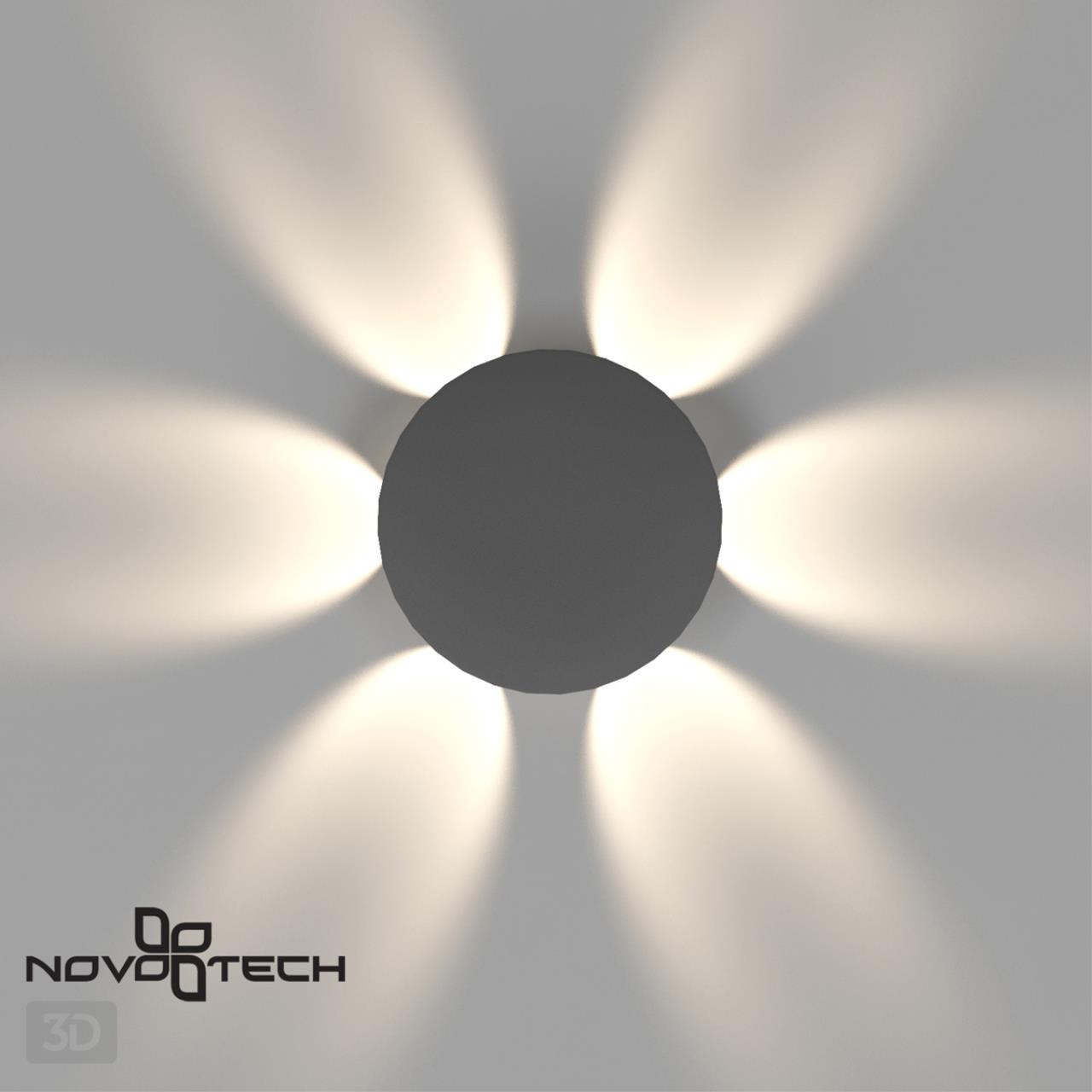 Уличный LED настенный светильник Novotech Calle 358463, 6W LED, 4000K, темно-серый