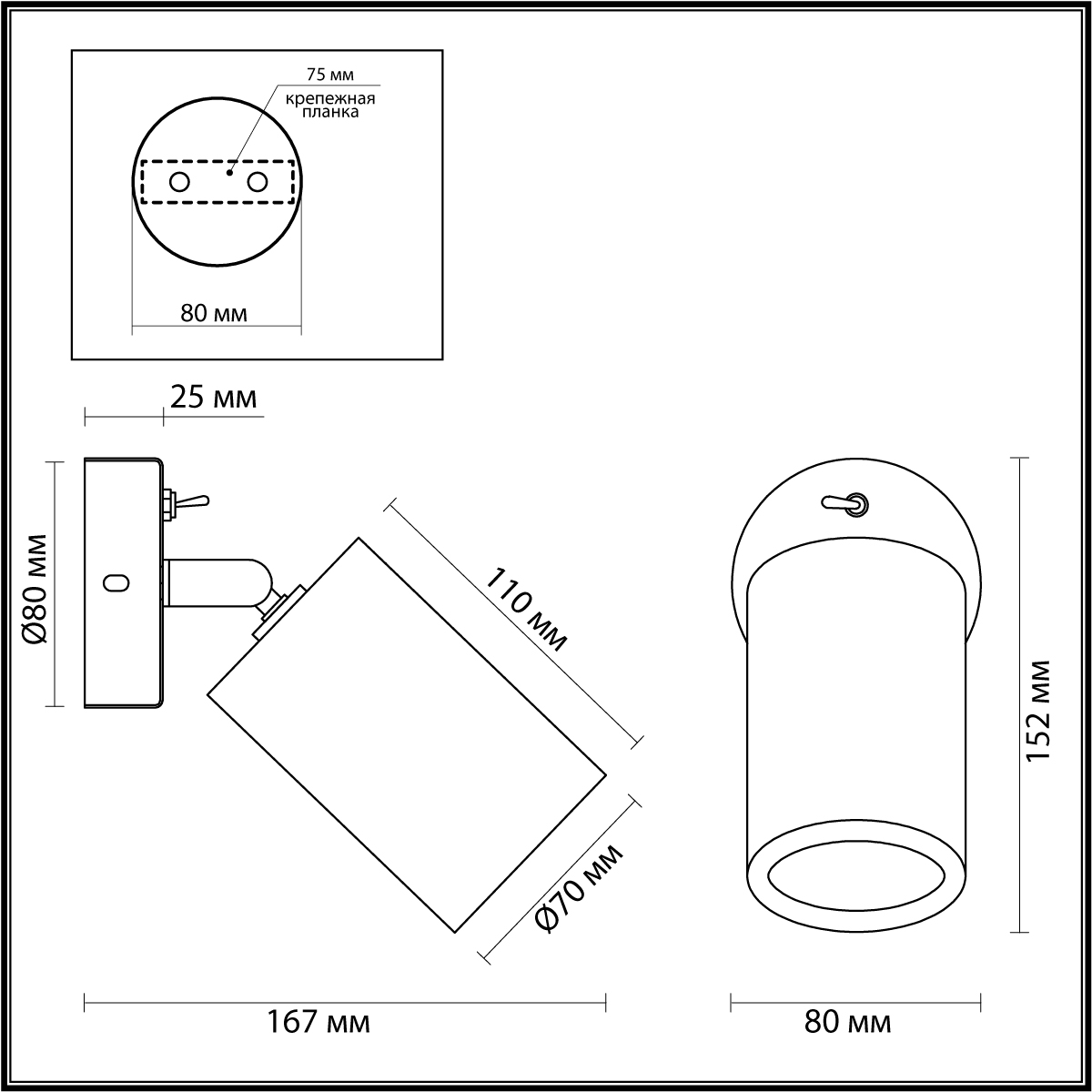 Бра 1*LED*7W, 3000К, 1200lm Odeon Light Caucho 7061/1W, бронзовый