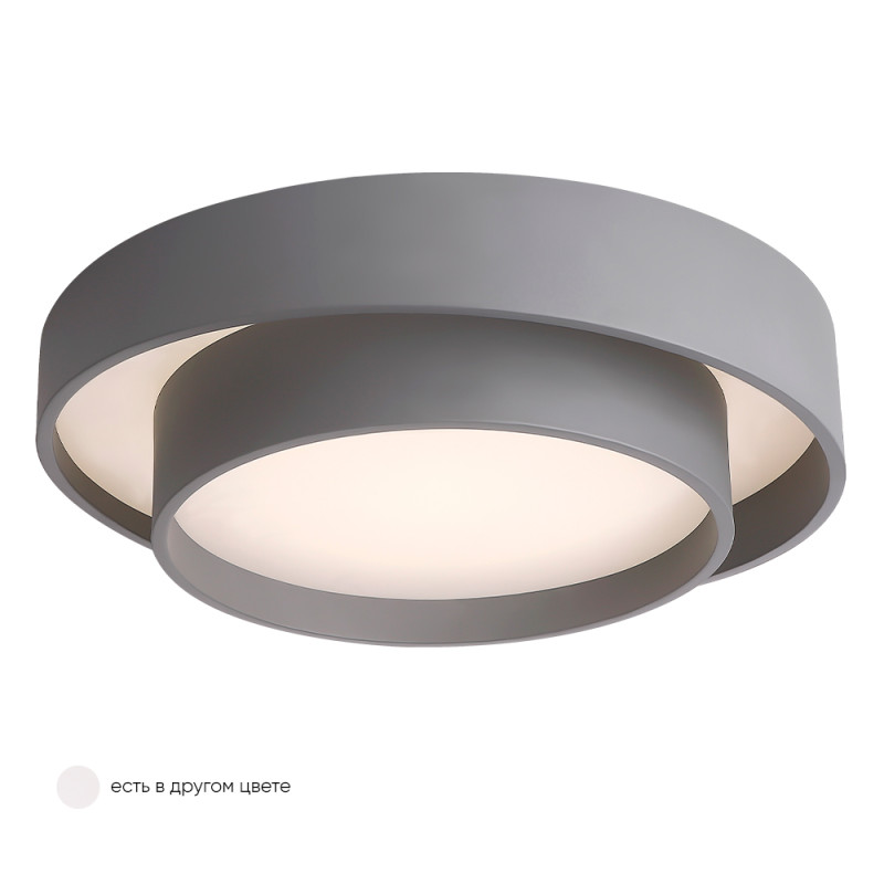 Светильник 49 см, 39W, 4000K Crystal Lux FLOR PL39W LED 4000K GR Серый