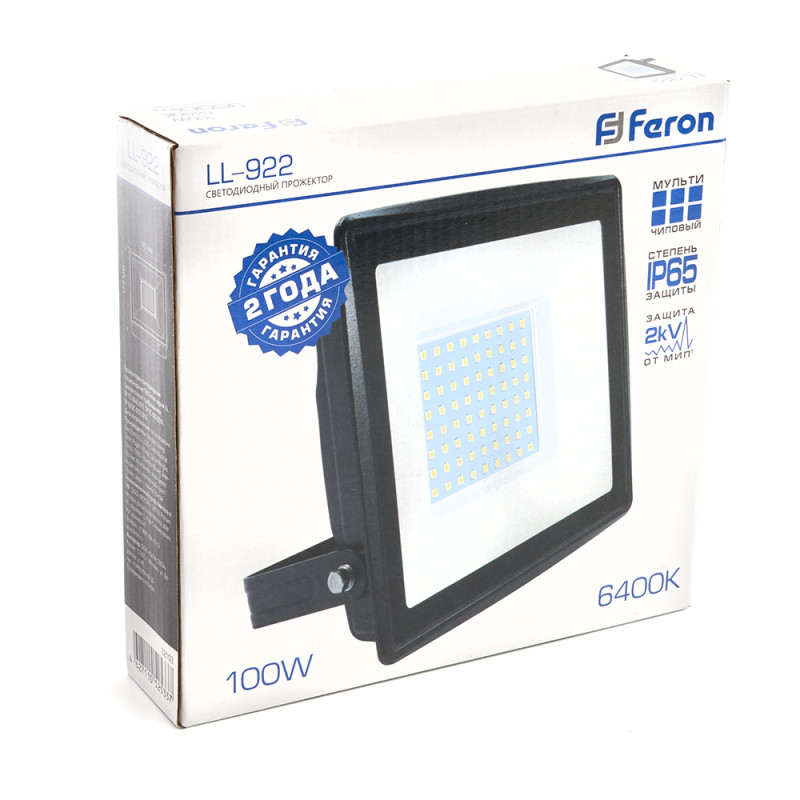 Прожектор светодиодный 2835 SMD 100W 6400K IP65  AC230V/50Hz, черный, LL-922 Feron 32103