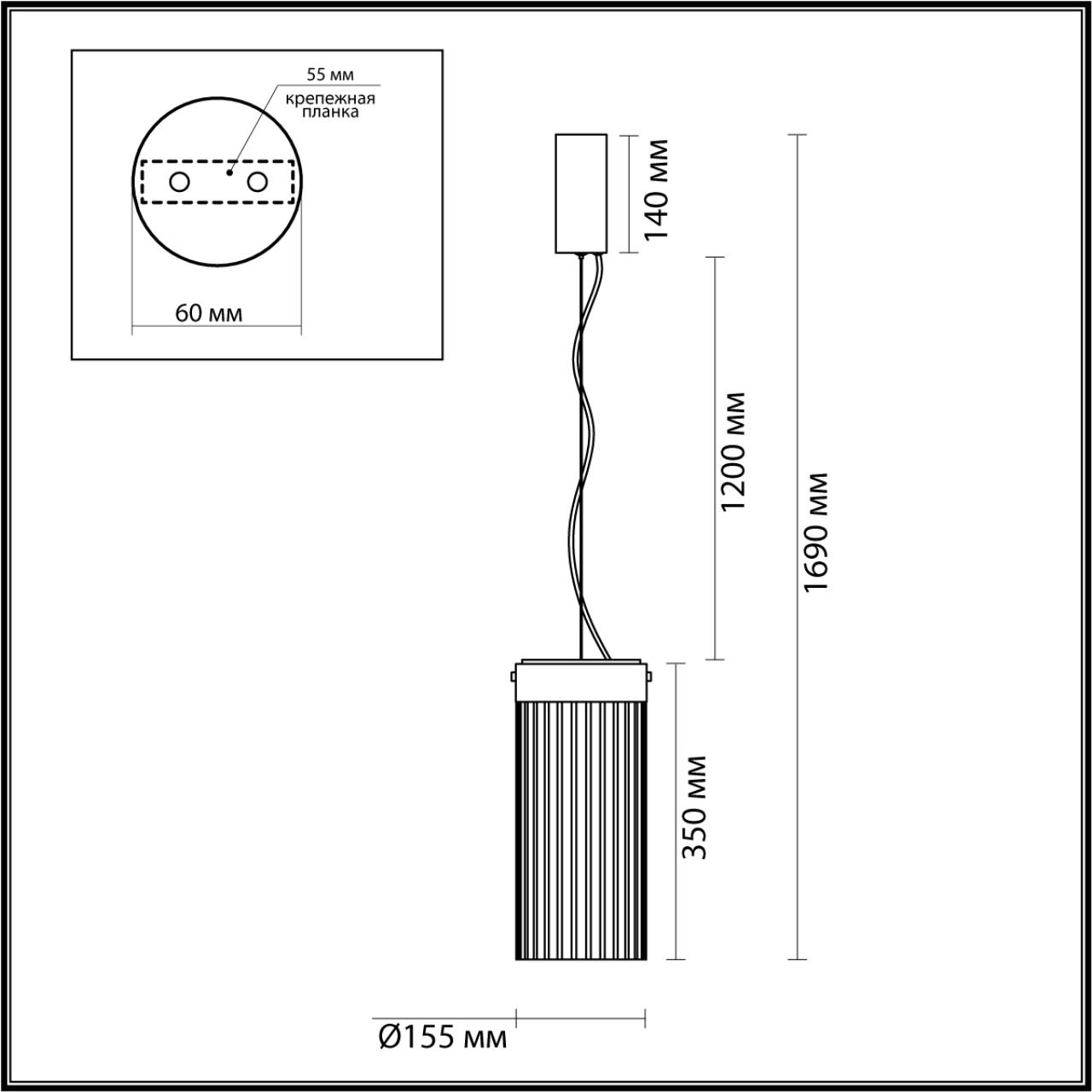 Подвес 15,5*15,5*169 см,  LED*W, 4000 К, Odeon Light Pillari, черный 5047/10L