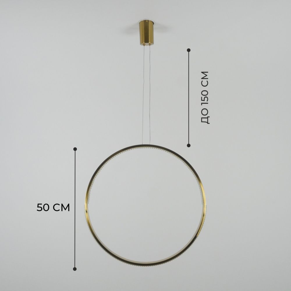 Светильник подвесной SAPFIR SPF-5374 БРОНЗА D500/H1500/1/LED/.W/4500K HOOP2 23-05
