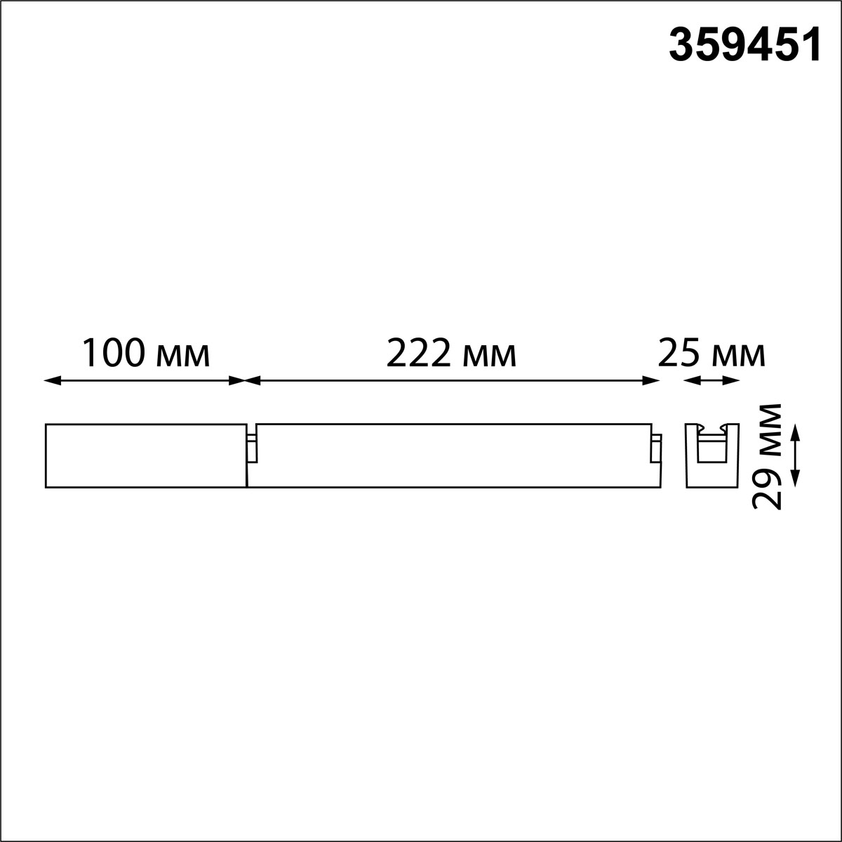 Драйвер + коробка для коммутации Novotech Easy Drive 359451