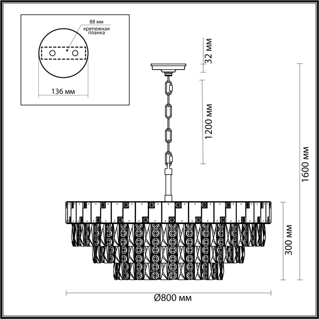 Люстра 80*80*160 см, E14 21*21*40W,  К, Odeon Light Chessi 5076/21, золото/прозрачный/белый