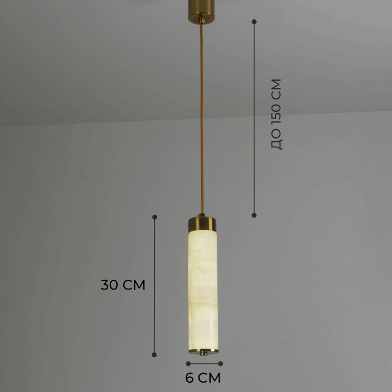 Светильник подвесной ElegantLight DZN-5029 БРОНЗА + МРАМОР D60*300/H1500/1/LED/10W/4500K 23-01