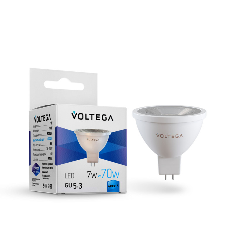 7063 Лампа светодиодная  Voltega Simple 7W 600Lm 4000K Lens 38° GU5.3
