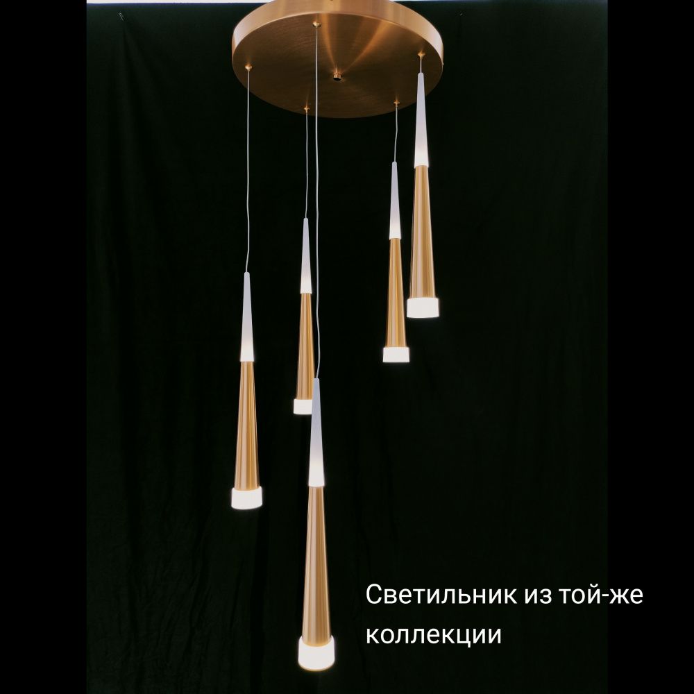 Подвес Kink Light РЭЙ 6114-15A,33 золото, диаметр 50 см