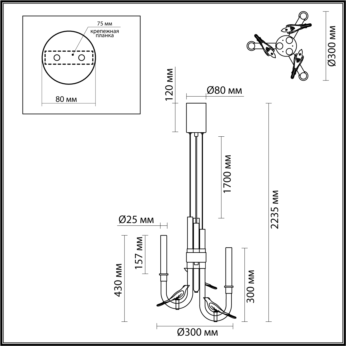 Подвес *LED*6W, 4000К, lm Odeon Light Lark 5431/6L, бронзовый