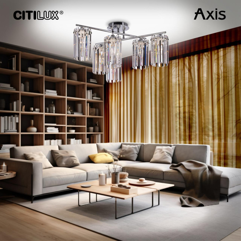 Люстра 66 см Citilux CL313261 AXIS Хром