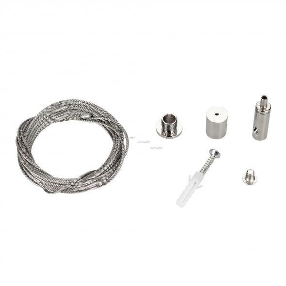 Подвесной комплект Arlight 027018 400*0,2*0,2 см.