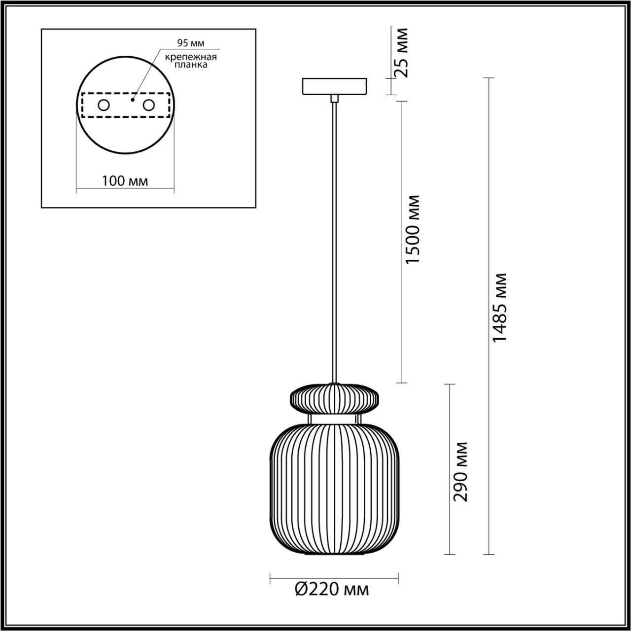 Подвес 22*22*148,5 см, 1 E27*60W, Odeon Light Jugi, белый 5042/1C