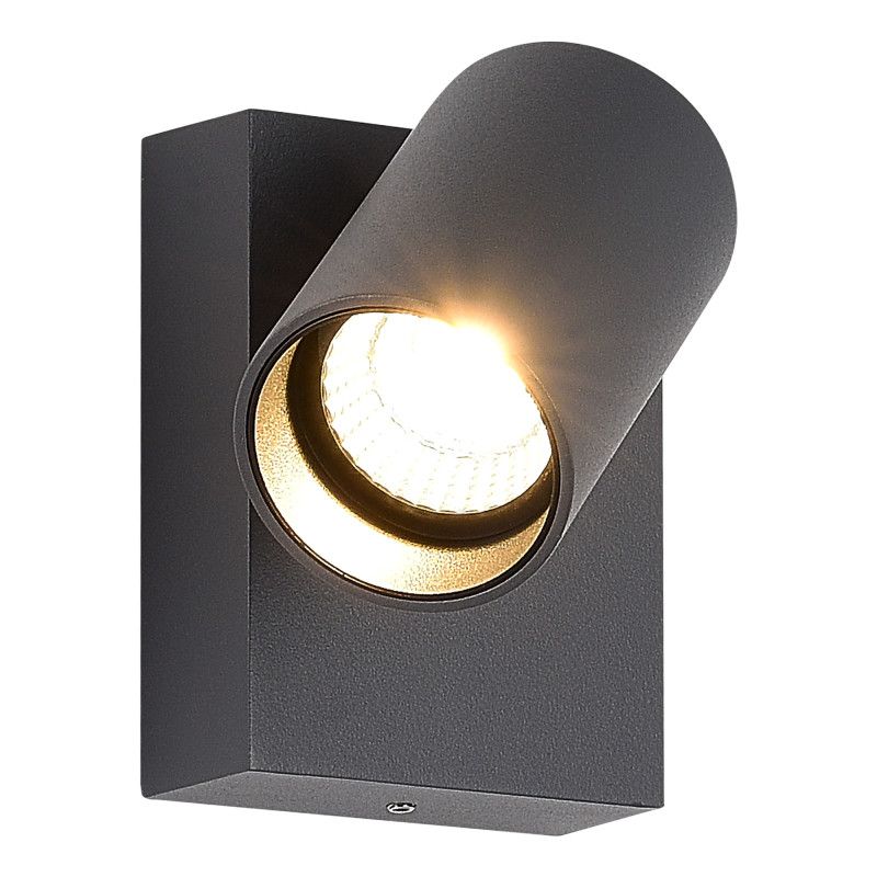 Светильник настенный 9,6*8,2*11 см, *LED*9W, 3000K, ST-Luce Deck SL9515.701.01, серый
