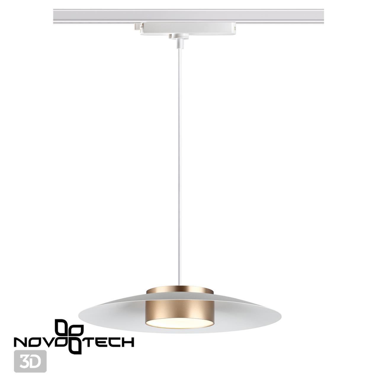 Светодиодный светильник 35 см, 18W, 4000K, Novotech Port 358896, белый-золото