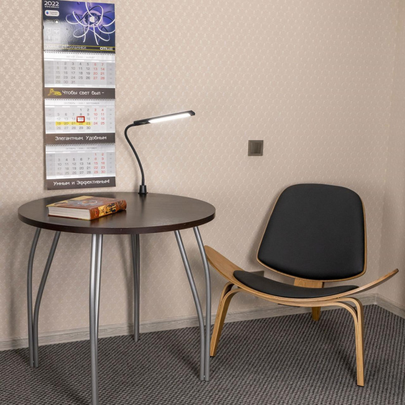 Черная лампа на струбцине 4*10/75 см, 7W 4000K Citilux CL803091N Рио