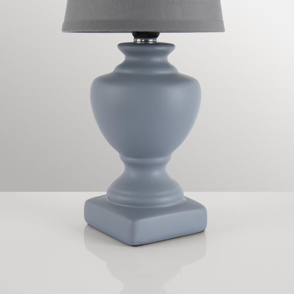 Настольная лампа 13*13*28,8 см, 1*E14*40W, Lumion Bianka 8164/1T, серый