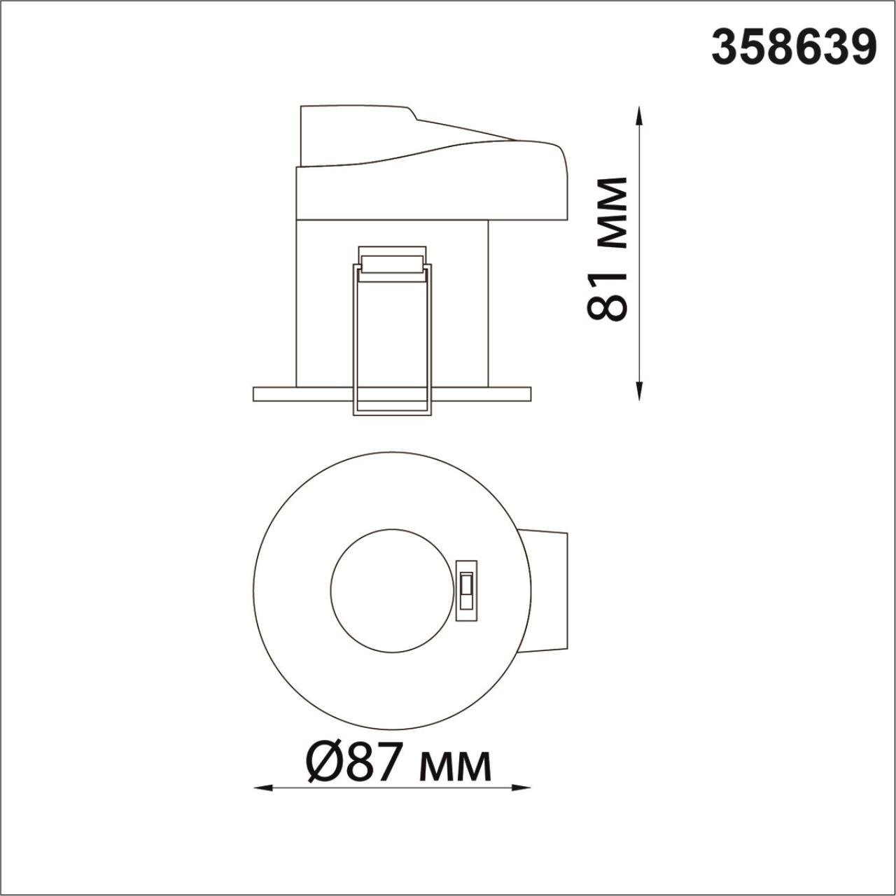 Встраиваемый светодиодный светильник Novotech Regen 358639, 8W LED, 3000-5000K, белый