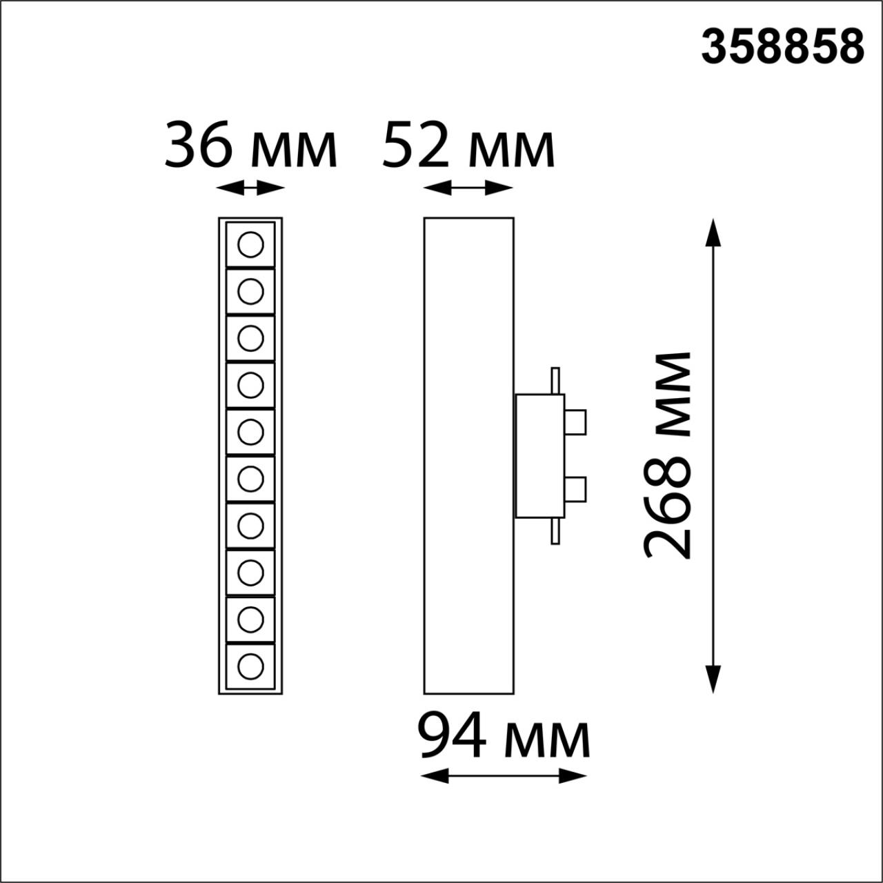 Светодиодный светильник 27 см, 16W, 4000K, Novotech PORT 358858, белый