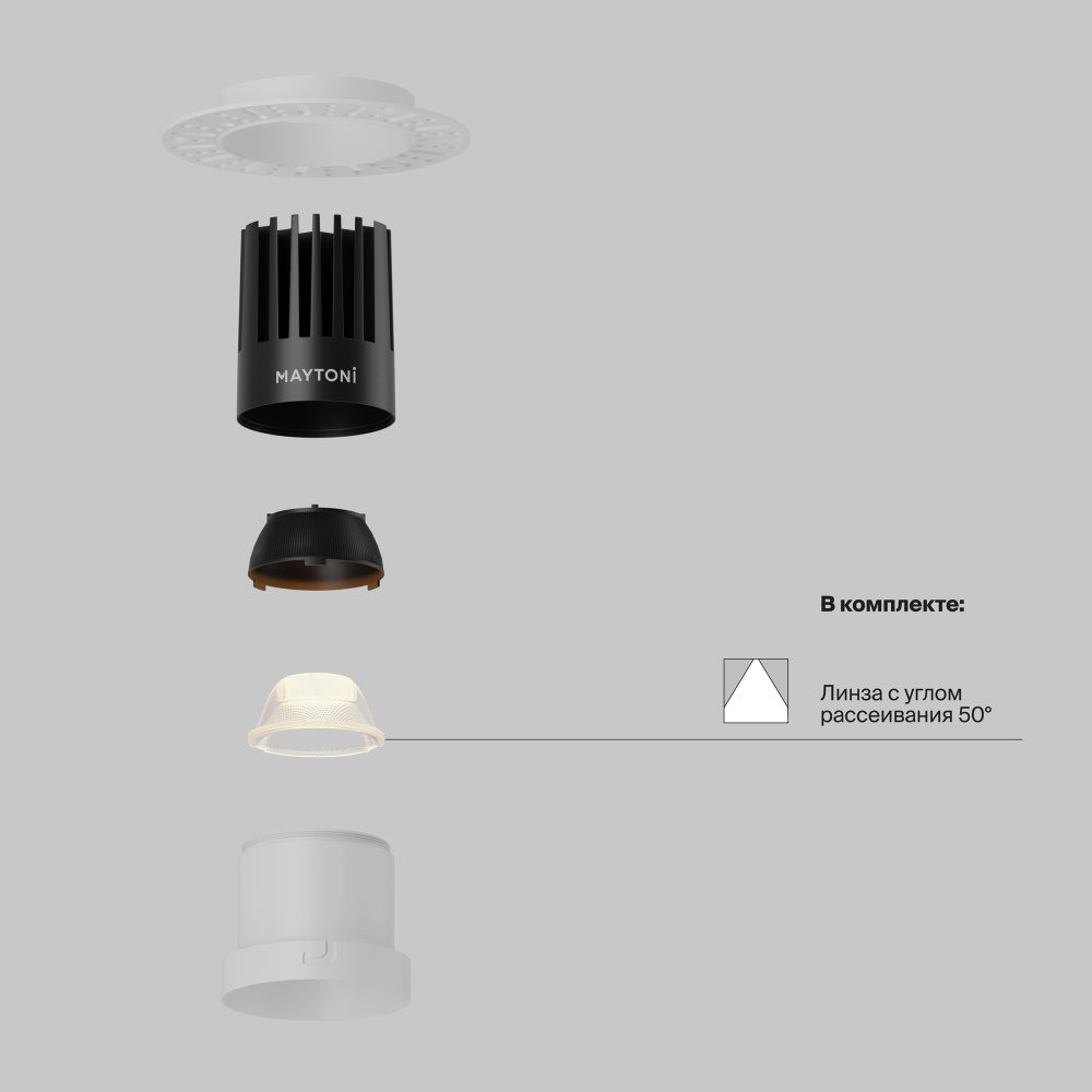 Встраиваемый светильник  DL122-15W-2.7K-TRS-W **-11,3 см, *LED*15W, K, Maytoni technical Dip DL122-15W-2.7K-TRS-W, Белый