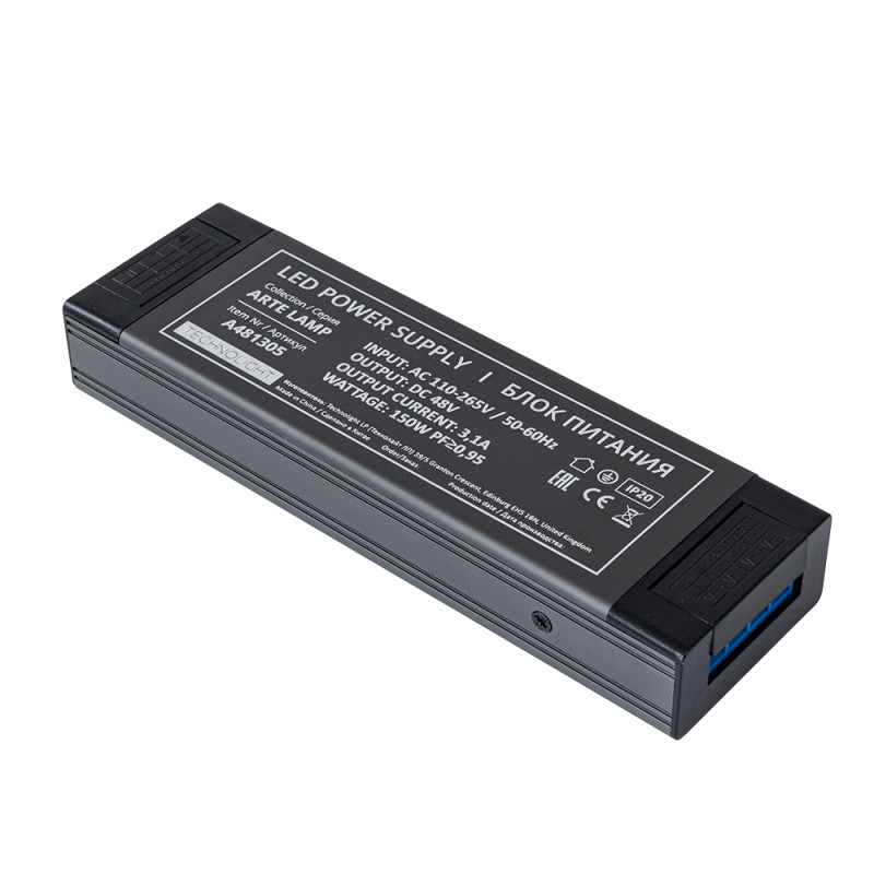 Блок питания 48V 150W IP55 3,125А Arte Lamp A481305